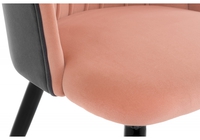 Стул Орлеан розовый/серый